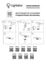Мебельный светодиодный светильник Lightstar Mobiled 003355