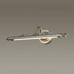 Подсветка для картин Odeon Light Dega 4917/8WL