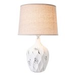 Настольная лампа Escada 10184 10184/L