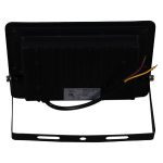 Прожектор Reluce 54001-9.2-001OL LED50W BK