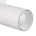 Трековый светильник Mantra FUJI 7200