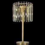 Настольная лампа Citilux Джейн CL306833