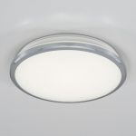 Потолочный светодиодный светильник Citilux Луна CL702161N