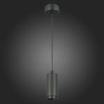 Подвесной светильник ST Luce Zoom ST600.443.10