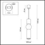 Подвесной светодиодный светильник Odeon Light Sakra 4070/5L