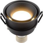 Влагозащищенный светильник Denkirs DK2403-BK