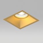 Встраиваемый светильник Lightstar Domino (214510+214503+214003) G214503GMOD