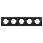 Рамка на 5 постов алюминиевая Arlight FRM-AKIRY-SFAL-5-BK 049747