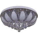 Потолочная люстра Reluce 55725-0.3-08