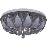 Потолочная люстра Reluce 55727-0.3-08