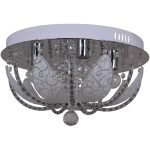 Потолочная люстра Reluce 55785-0.3-04