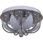 Потолочная люстра Reluce 55785-0.3-04