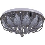 Потолочная люстра Reluce 55785-0.3-08