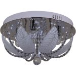 Потолочная люстра Reluce 55817-0.3-04