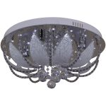 Потолочная люстра Reluce 55818-0.3-05