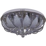 Потолочная люстра Reluce 55818-0.3-08