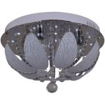 Потолочная люстра Reluce 55822-0.3-04