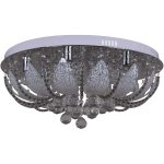 Потолочная люстра Reluce 55826-0.3-08