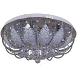 Потолочная люстра Reluce 55826-0.3-08