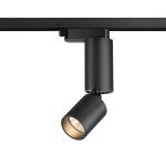 Трековый однофазный светильник Novotech Tubo 359319