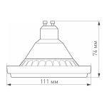 Светодиодная лампа Arlight AR111-UNIT-GU10-15W-DIM Day4000 (WH, 24 deg, 230V) 025628