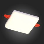 Встраиваемый светильник ST Luce ST700.048.22