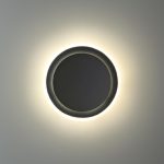 Уличный настенный светильник Novotech Smena 359164