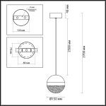 Подвесной светильник Odeon Light Roni 5037/12L