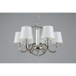 Подвесная люстра Aployt Marte APL.713.03.06