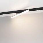 Трековый трехфазный светильник Arlight LGD-TUBE-TURN-4TR-L600-20W Day4000 (BK, 180 deg, 230V) 036297(1)