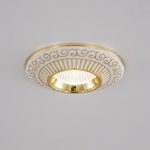 Встраиваемый светильник Citilux Боска CLD041NW2