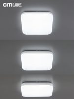 Потолочная светодиодная люстра Citilux Симпла CL714K330G