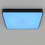 Потолочный светильник Citilux Купер CL724K105G1