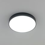 Потолочный светильник Citilux Купер CL72470G1