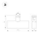 Трековый светильники Arlight ART-APRIORI-LASER-L165-8W Warm3000 039284