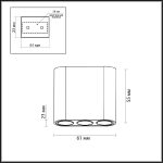 Накладной светильник Odeon Light Small 7092/8CL