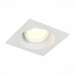 Встраиваемый светильник ST LUCE ST208.518.01