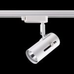 Трековый светильник Novotech Pipe 370413