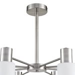 Люстра на штанге Lumion Mave 8099/8C