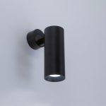 Спот Citilux Тубус CL01B121N