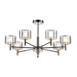 Люстра на штанге Citilux Elan CL241171