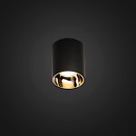 Накладной светильник Citilux CL7440113