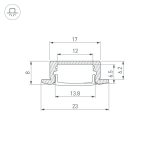 Профиль Arlight LINE-2308-F-2000 WHITE 044237(1)