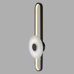 Настенный светильник Belfast Ravenhill 2276 28W 60 BL MB