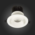 Встраиваемый светильник ST Luce ST701.548.12