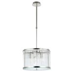 Подвесная люстра Simple Story 1102-5PL