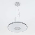 Подвесной комплект Citilux СтарЛайт CL703011