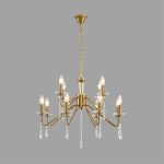 Подвесная люстра Lumion Classi Suana 8319/12