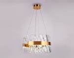 Подвесной светодиодный светильник Ambrella Light Traditional TR5309