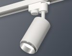 Трековый однофазный светильник Ambrella Light Track System XT6322042 (A2520, C6322, N6122)